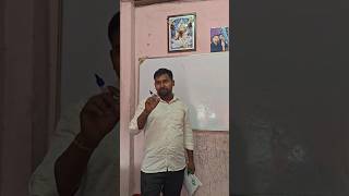 #shortvideo #history , class 9th chapter 1 NCERT question ❓ DS