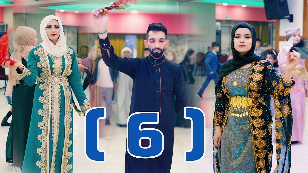 حفلة احمد وأية في عنتاب مع خوشناف #حفلات_كوباني #Düğün #kobani Ahmed & Aya  04.03.2024 PART ( 06 )