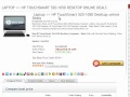 HP TouchSmart 520 1050 Electronic Black Friday Deals