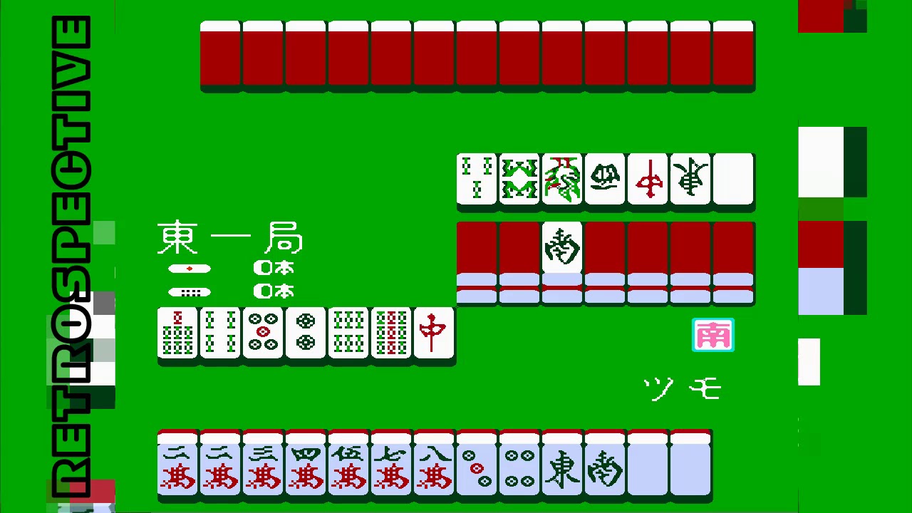 [Dendy] Family Mahjong
