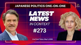 Japanese Politics One-on-One #273