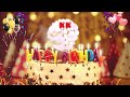 Kk Happy Birthday Song &ndash; Happy Birthday to You