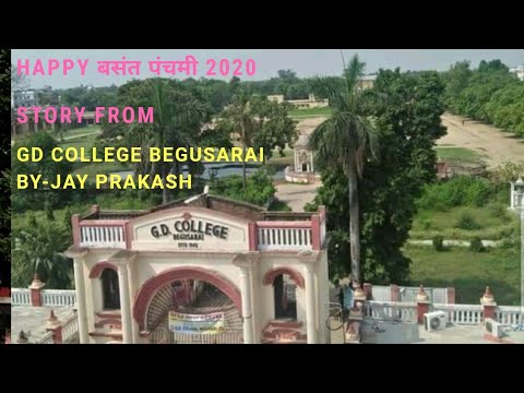 Download G D College Begusarai Full Tour The Legend Vlogger Or The Youtuber Daily Movies Hub