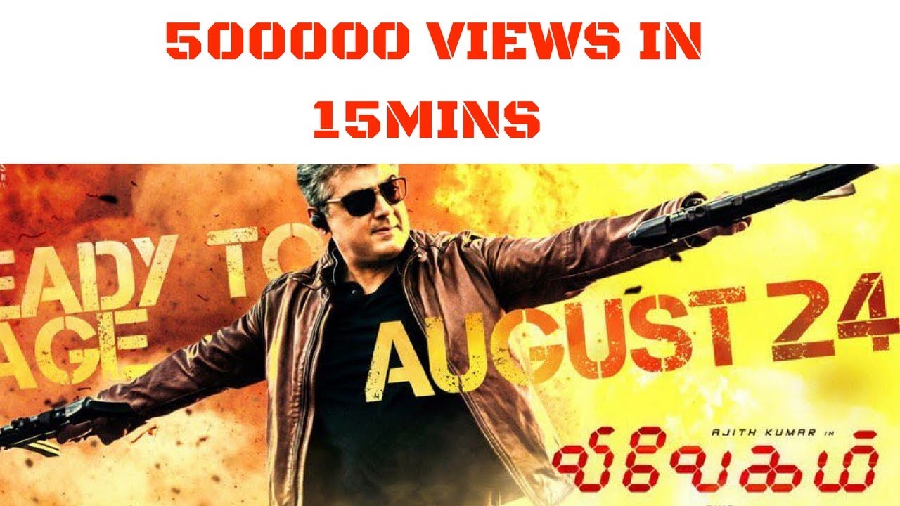 VIVEGAM MOVIES | STARTING TO ENDING | FULL | UPDATES | NOW LIVE