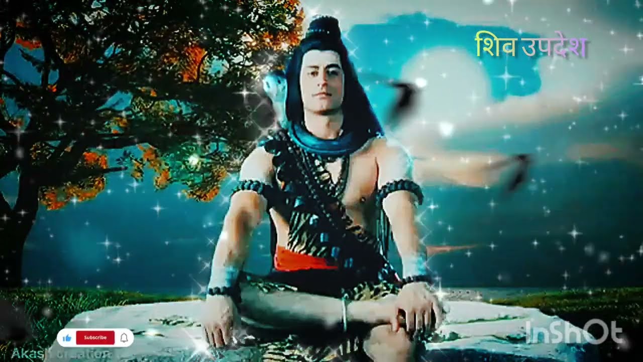 The Transformative Power of Shiv Updesh: Spiritual Insights Explored #shiv #shivupdesh  #trending