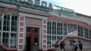 Quatre In Toulouse - Brjansk