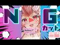 Content Thumbnail