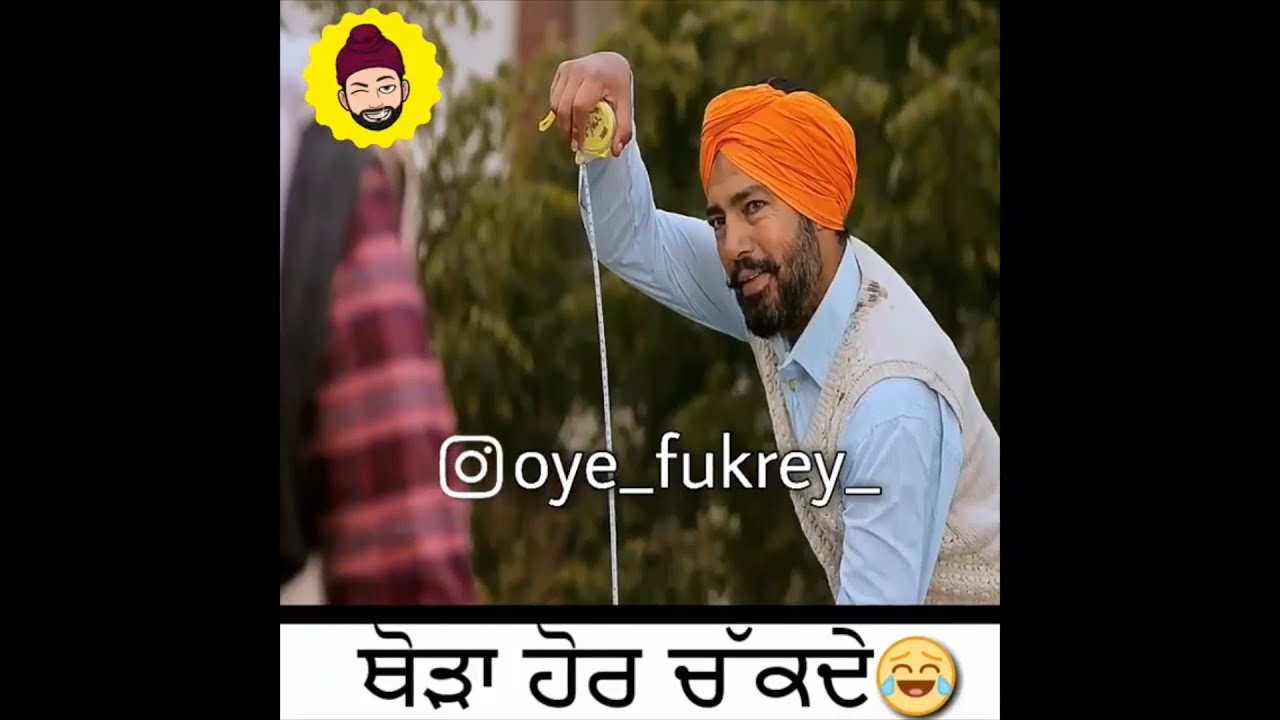 Punjabi funny clips | Punjabi funny Videos | Punjabi very funny Whatsapp status #Shorts