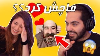 دیگه با غریبه‌ها حرف نمی‌زنم ❌ LET'S CHAT❌