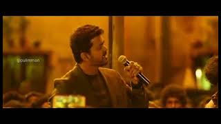 Vijay Thalapathy Speaking Bad Words