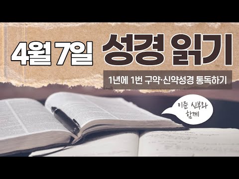 영상썸네일
