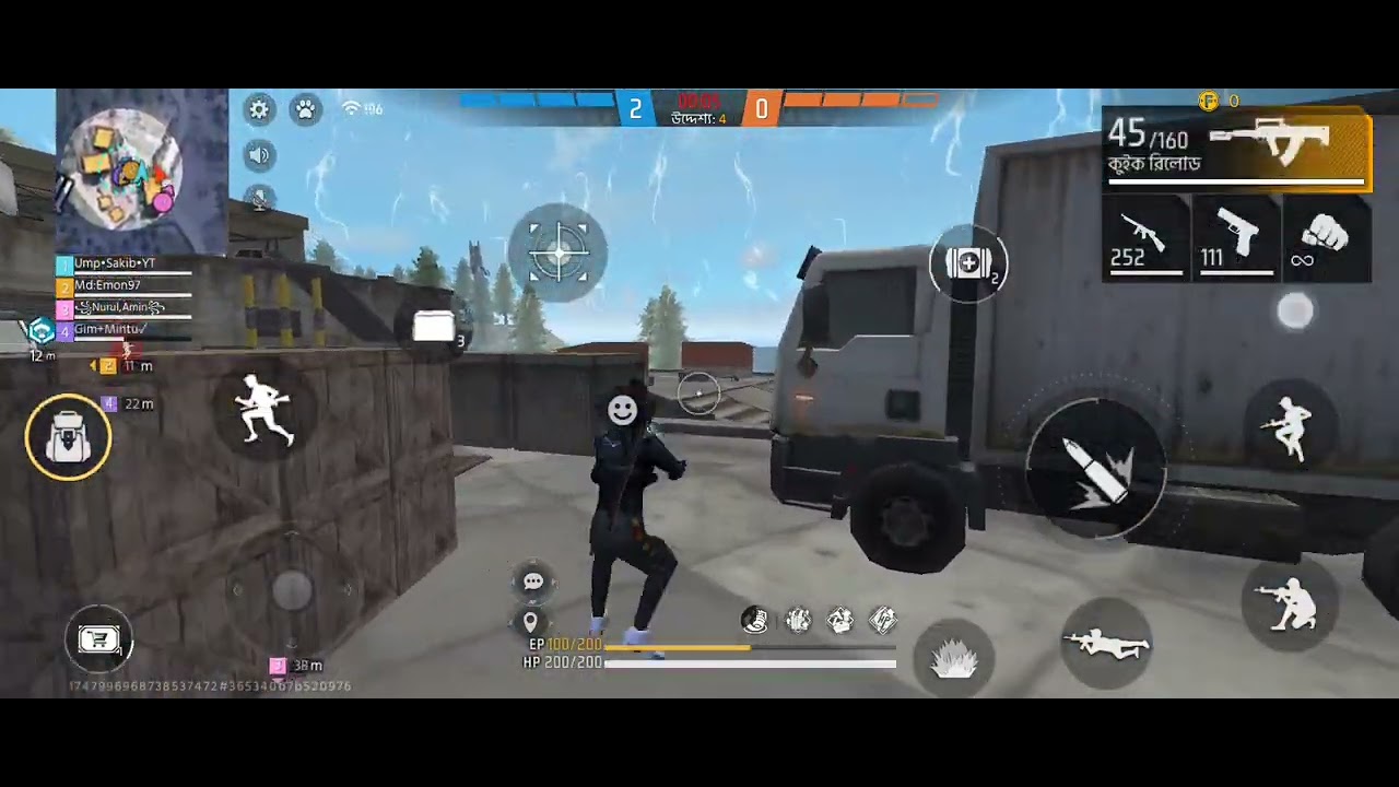 Ump Sakib game YouTube