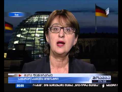 \"მოამბის\" შეკითხვებს მაია ფანჯიკიძემ უპასუხა