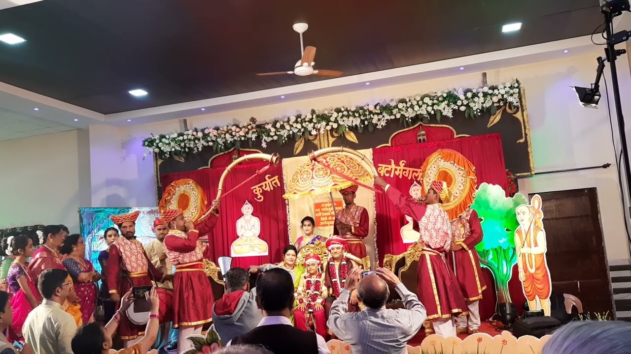 Munj | Upnayan Sanskar|Janeu|Munj Decoration|Munj Event