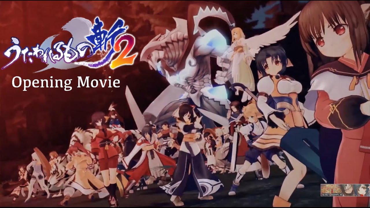 Utawarerumono Zan 2 Opening - うたわれるもの斬2 OP - YouTube
