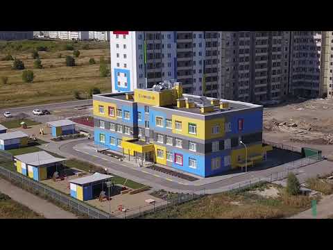 Video: Ventil Otkriva Planove E3