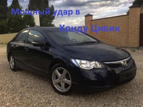 Красная хонда авария