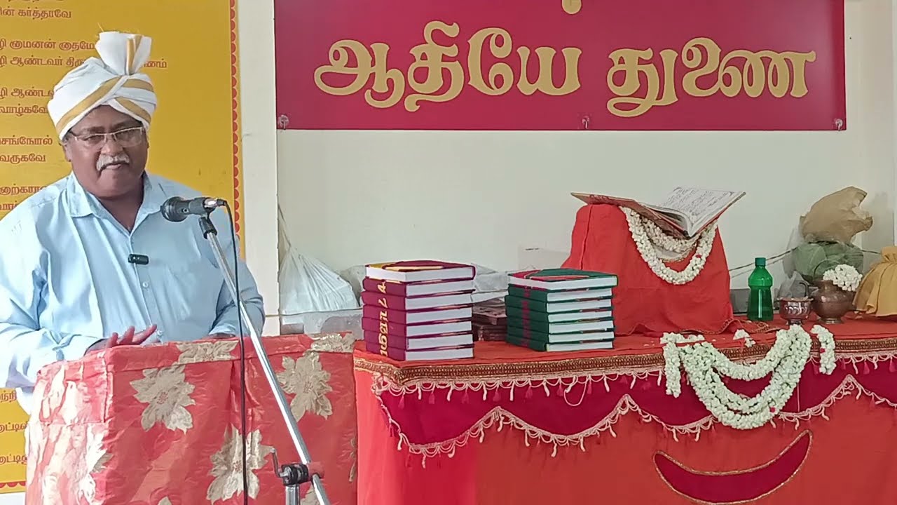 ஜீவன், சிவன் (Jeeva, SHIVA )