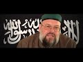 110813 bruder falk shaikh umar abdurrahman