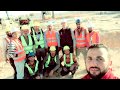 مؤسسة اشراقات للمفاولات العامة الشدة المنزلقة 