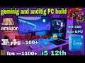 how to geming and editing pc blad INR 29.999 only i5 12th  rx580 best pc ni 2025 #gemigpc