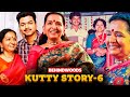 Varisu Character தான் Vijay சின்ன வயசுல 🥰 Vijay-ஓட Brown Cover Secret தெரியுமா? 🥰 Shoba Interview