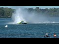 HRL 2021 - Beauharnois Sunday Hydro350 Heat 1B