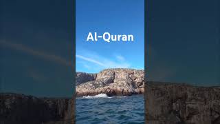 Surah Hud Ayat 7783 Urdu Translation