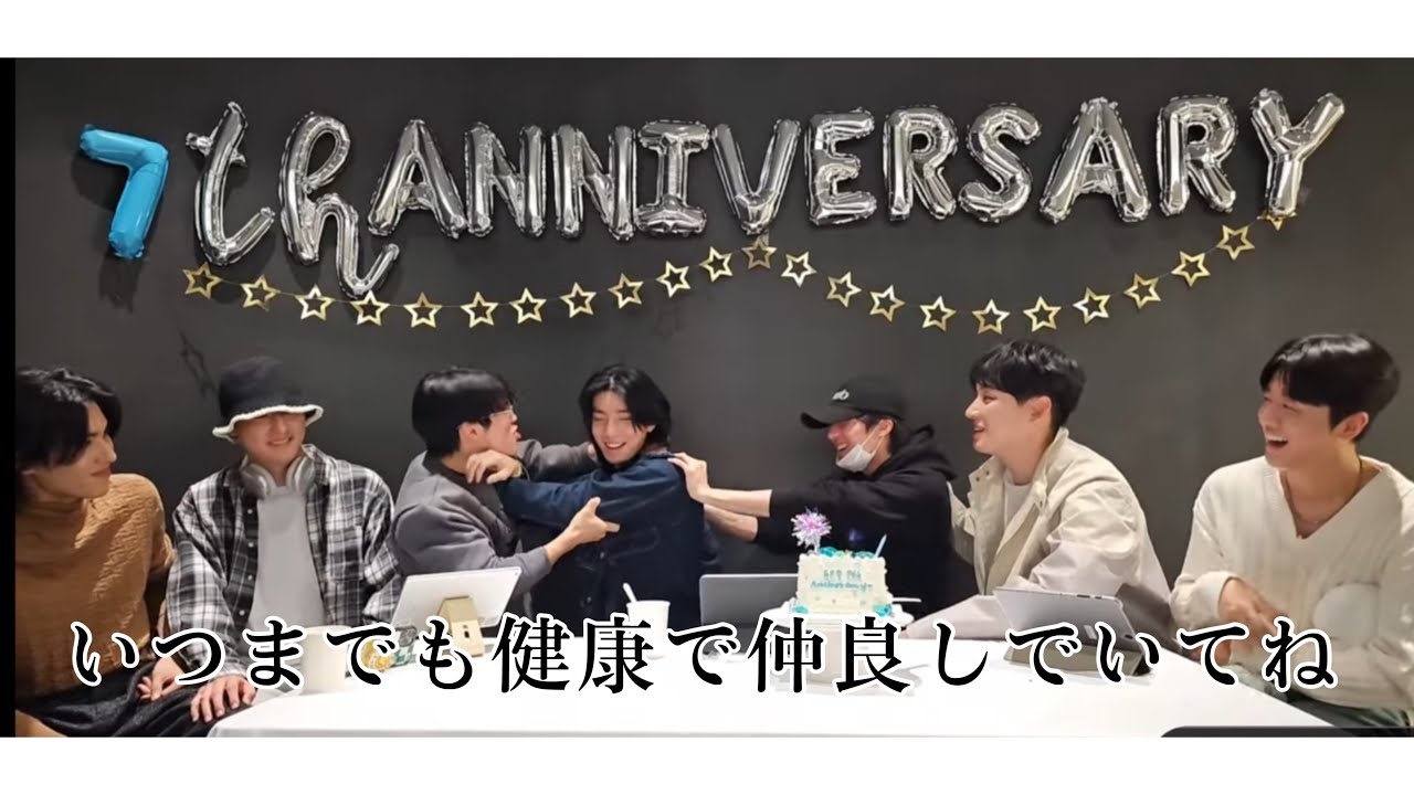 【SF9】7周年おめでとう #3