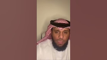 ما تيسر من سورة البقرة بصوت القارئ عبدالله العطاوي من بث الtik Tok