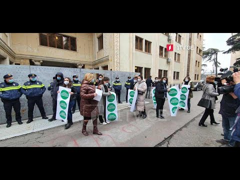 აქცია პარლამენტთან