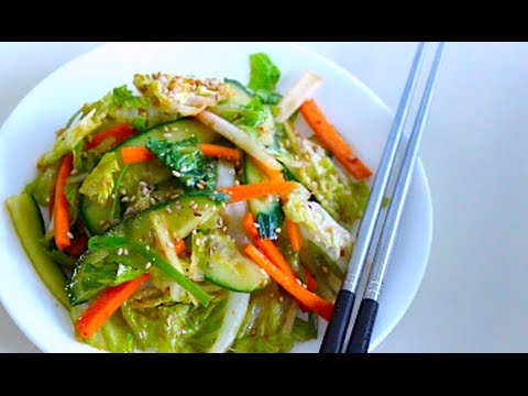 Video: Salad Korea: Resep Dengan Foto Untuk Persiapan Yang Mudah