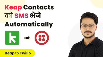 How to Send SMS to New Keap Contact (In Hindi) - Infusionsoft Twilio Integration