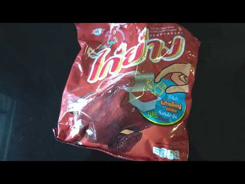 Kai Yang Grilled Chicken Puff with Dipping Sauce by BKY Review
