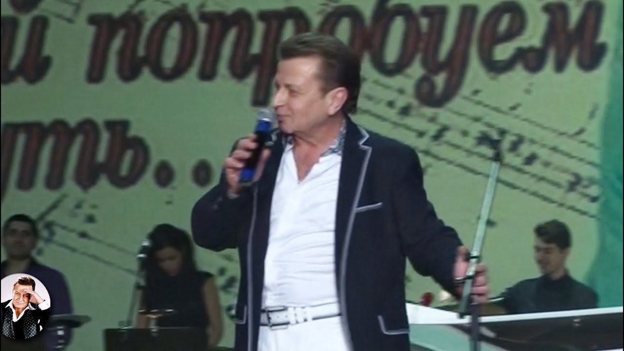Аркадий Хоралов Новогодняя Скачать