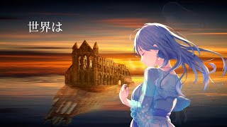 finale～フィナーレ～