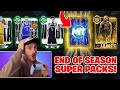 END OF *SEASON 6 SUPER PACKS* HIT PACK OPENING 🔥 NBA 2K26 MYTEAM