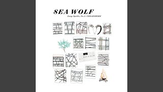 Miniatura de "Sea Wolf - Visions"