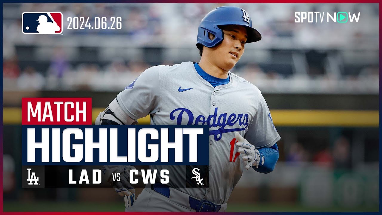 大谷が24号&決勝タイムリー！2安打2打点2得点と全得点に絡む大活躍