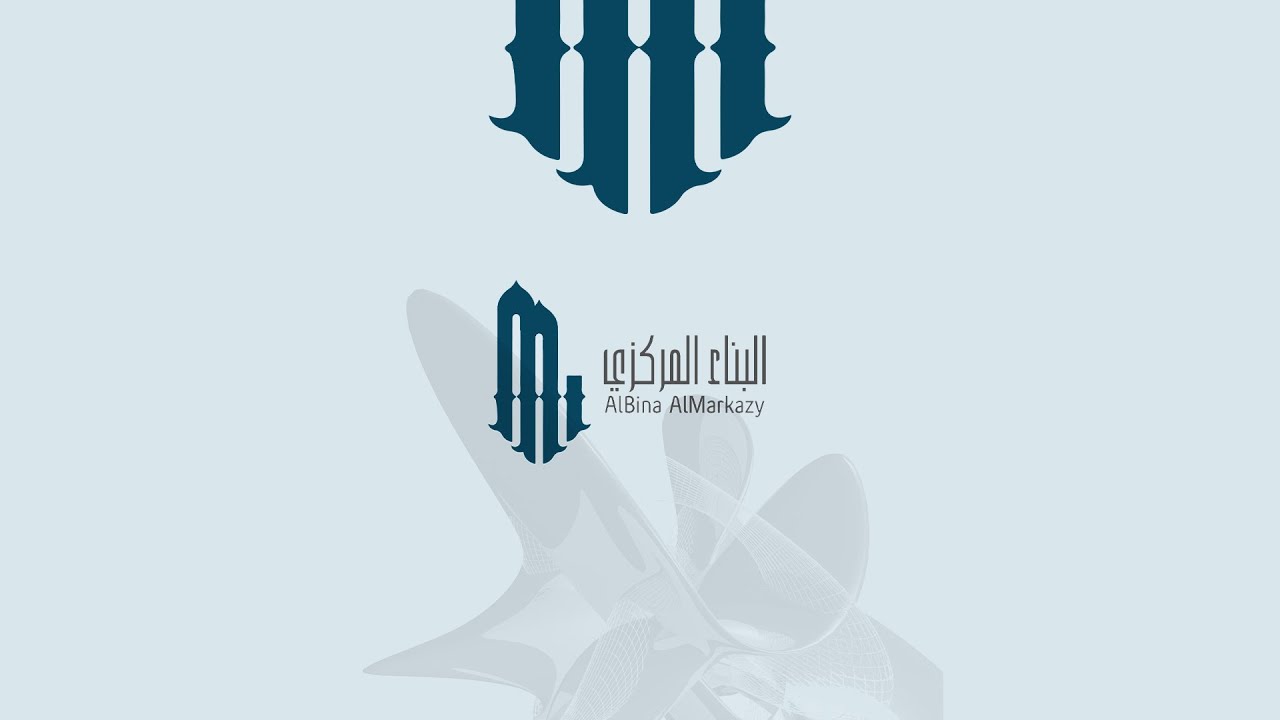 مطار كربلاء الدولي والمنفذ من قبل شركة البناء المركزي للمقاولات العامة, جانب من الاعمال الجارية.