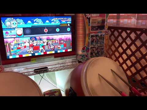 【新・太鼓の達人ニジイロVer.】ロボットロケンロー☆　全良