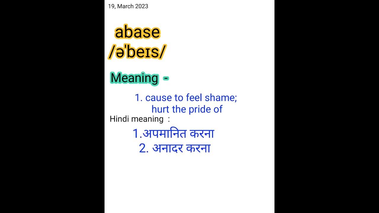 Abase Meaning In Hindi Abase Meaning In English SYNONYMS Of Abase abase-meaning-in-hindi-abase-meaning-in-english-synonyms-of-abase