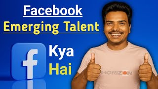 👉 What is Emerging Talent Badge | What is Emerging Talent Badge | Emerging Talent Badge 😍