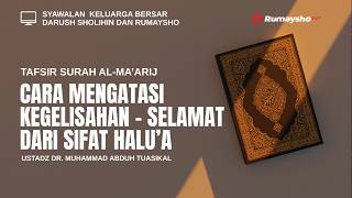 Belajar Tafsir (Tadabur)