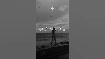 ياللي انتي مفكره نفسك هيفا Explore Lovemusic اشتراك بالقناة اكسبلور تصميمي 
