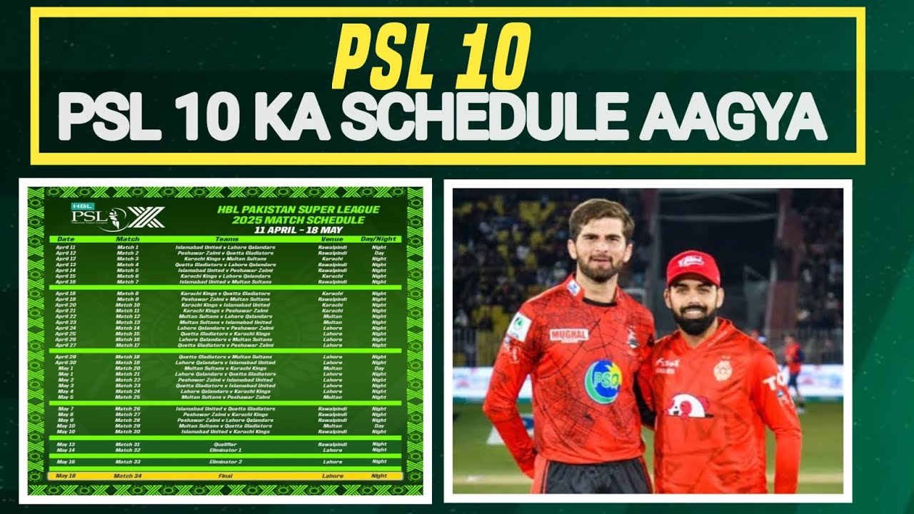 PSL 10 schedule aagya| PCB announced schedule of Pakistan super league ...