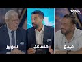 تحدي الكالتشيو بنكهة مصري بين شوبير ميدو 1