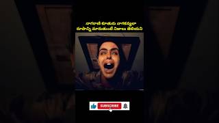 💥💥💥Most intresting amazing facts Telugu | ⚡💥⚡ #shorts #ytshorts #viralvideo