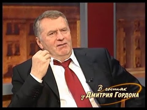 Жириновский О Распаде И Возможном Воссоединении Ссср