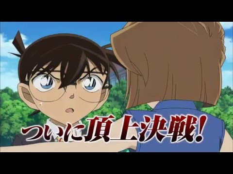 الإعلان النهائى لفلم المحقق كونان 20 